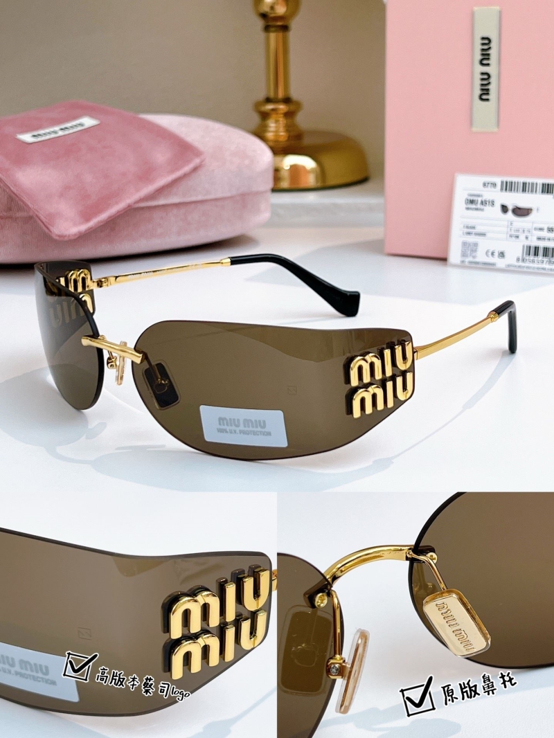 MIU MIU